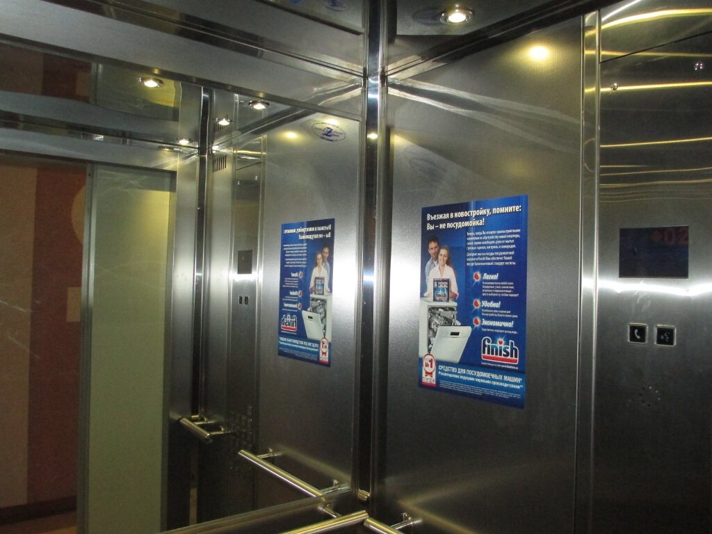 Реклама в лифтах, г. Барнаул