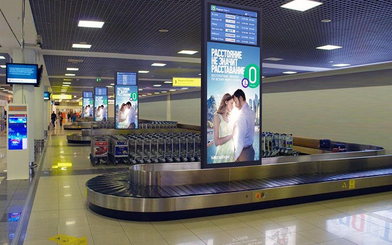 Реклама в аэропорту Барнаул, г.Барнаул