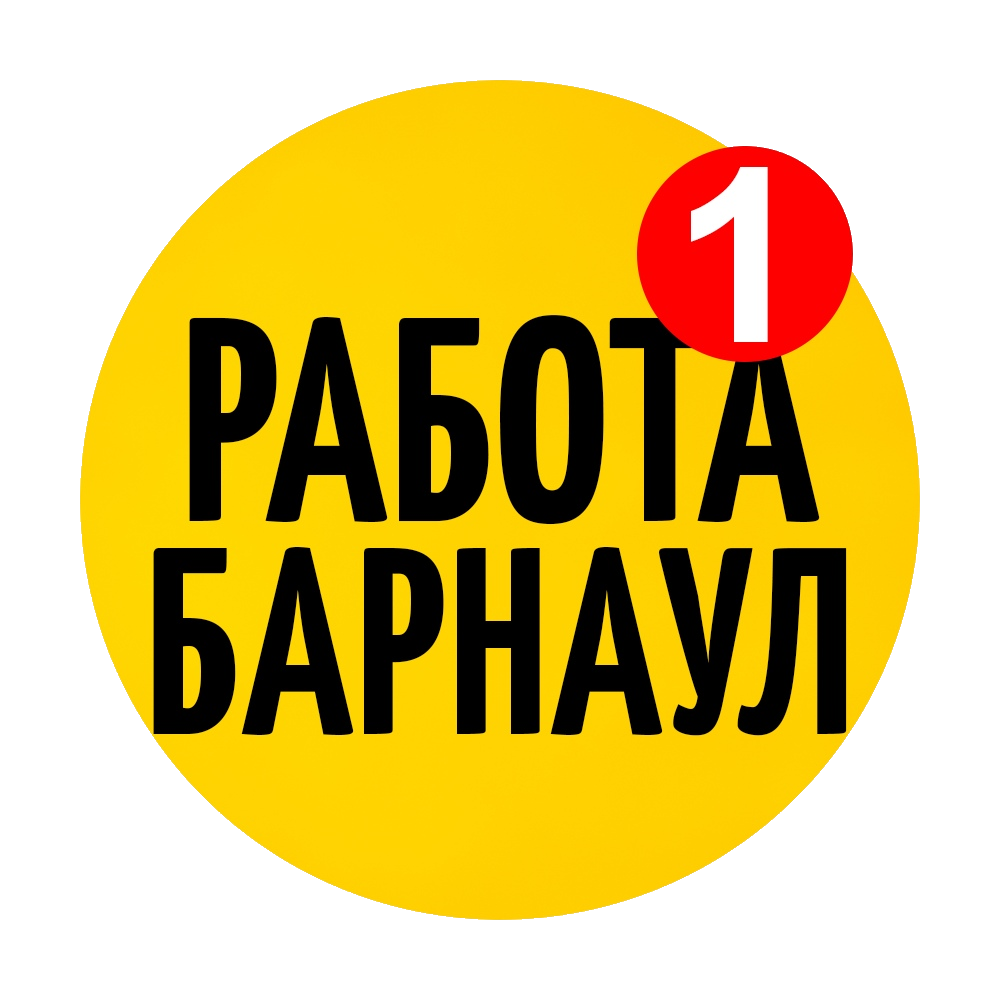 Раземщение рекламы Паблик ВКонтакте Работа в Барнауле, г. Барнаул