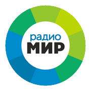 Радио Мир 90.2 FM, г. Барнаул